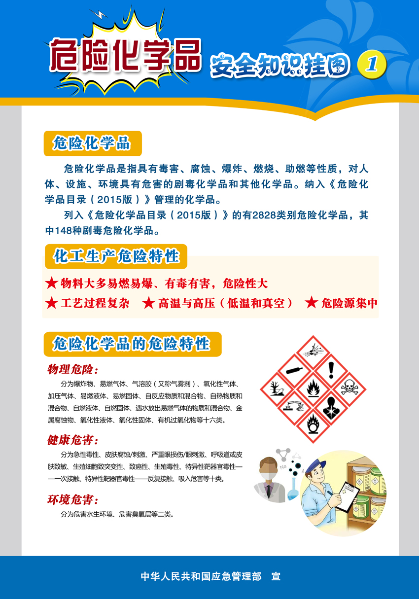 9a31a249de0d479eb5ca8cd25cbae277.jpg