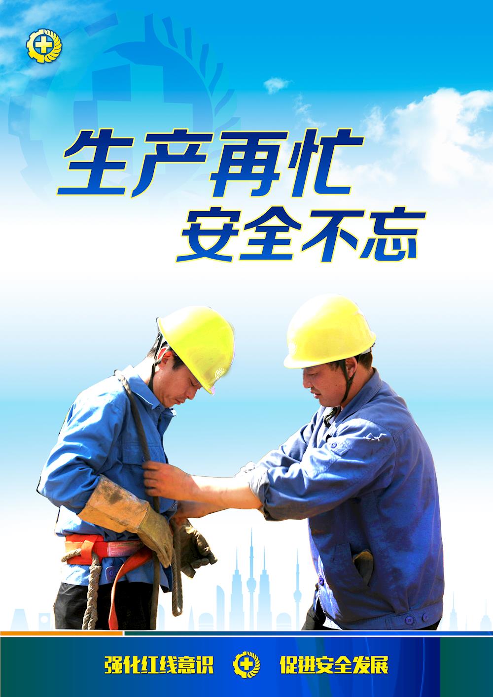 1f9ebfc4a1dc462e852debb64ca78730.jpg