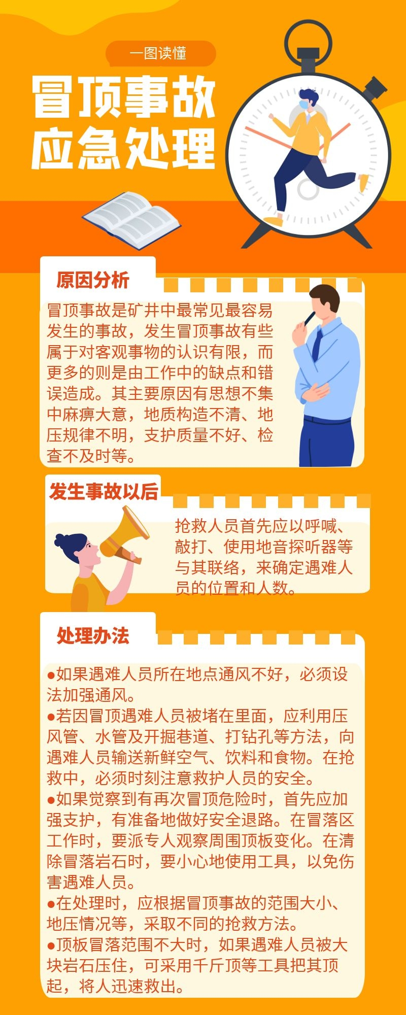 3812b8e363654fc7a6094d941fda750f.png