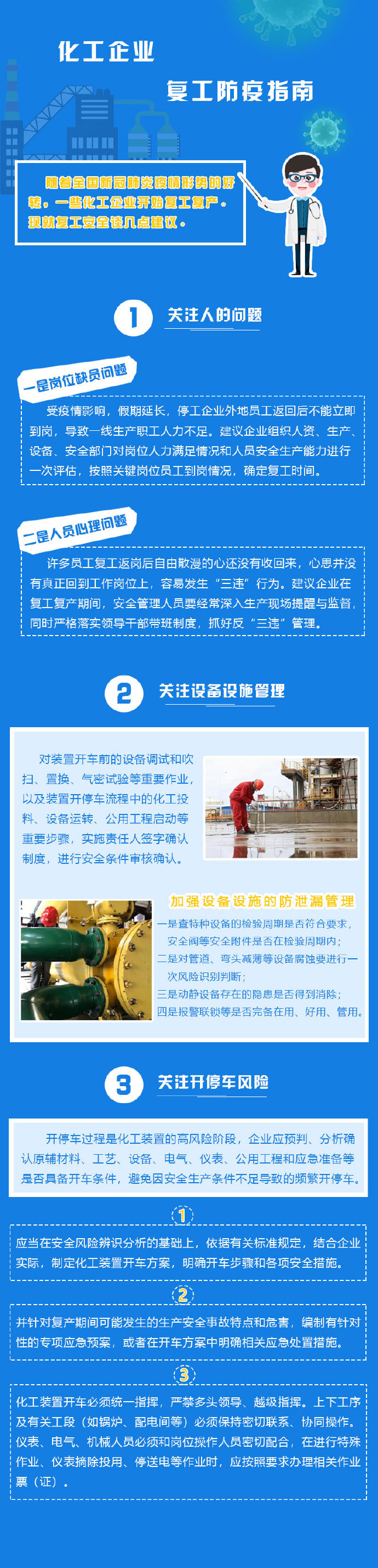 8b959de1166049bda677db773b328e62.jpg