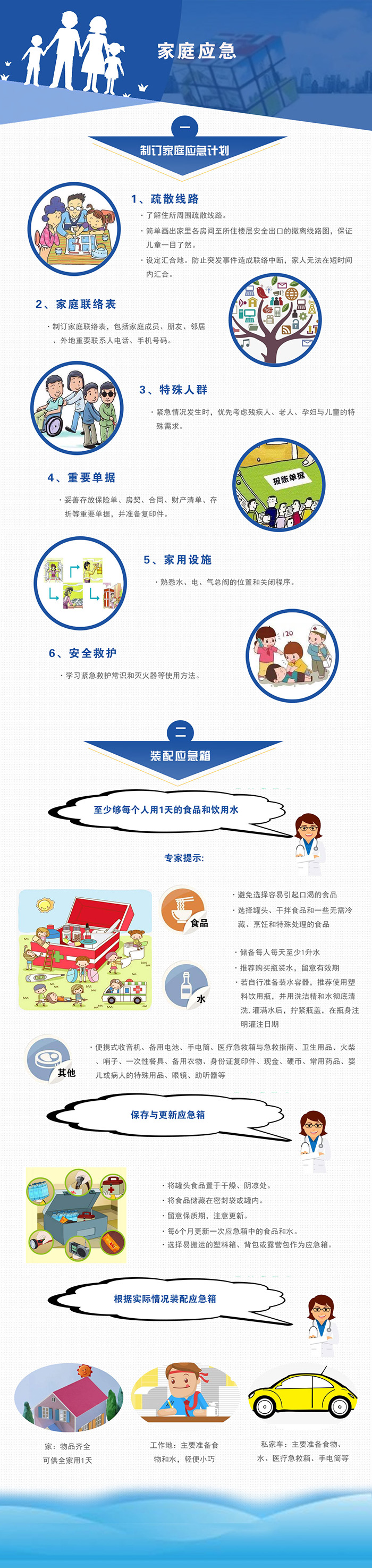 a39f411aae6c48618e3b9cacf362ea9c.jpg