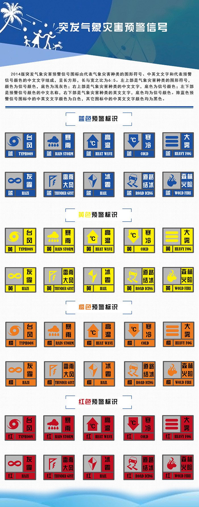 9387aefd489d43fe89c5912bc03bde73.jpg