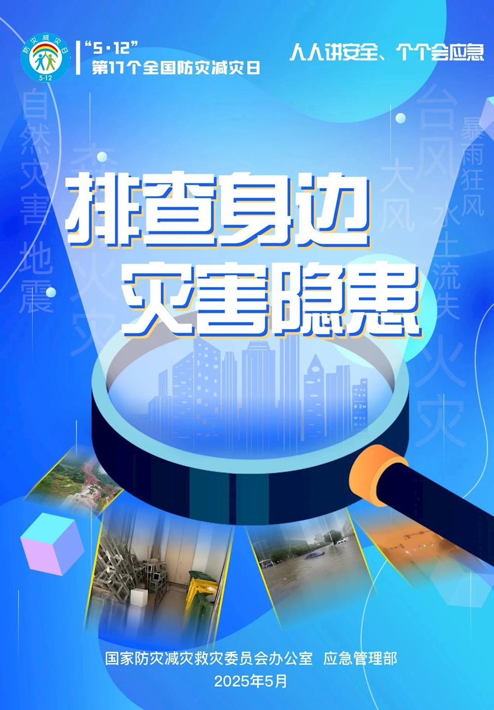 688fd034d4b8443fb24b45ac731480fb.jpg