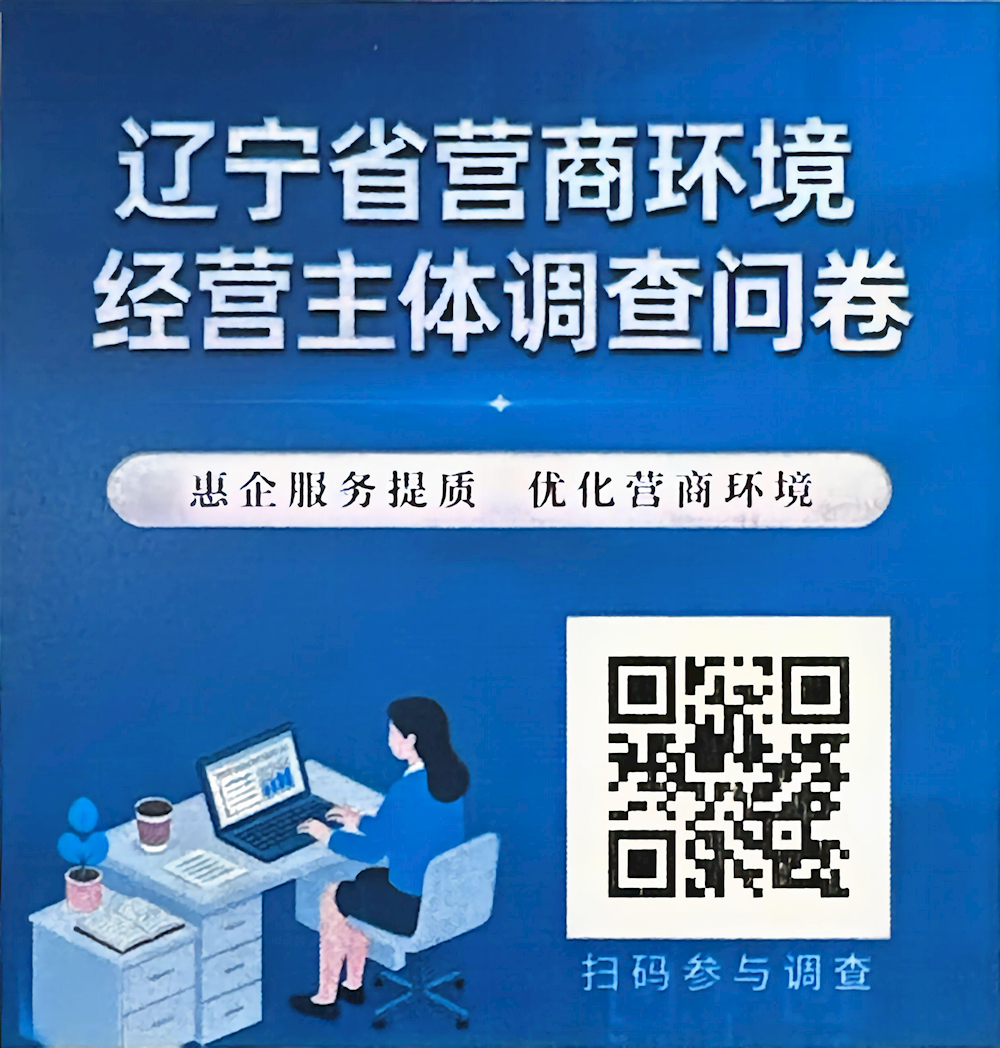 09d8e4a5dc084ae4ac27220e48185d80.png