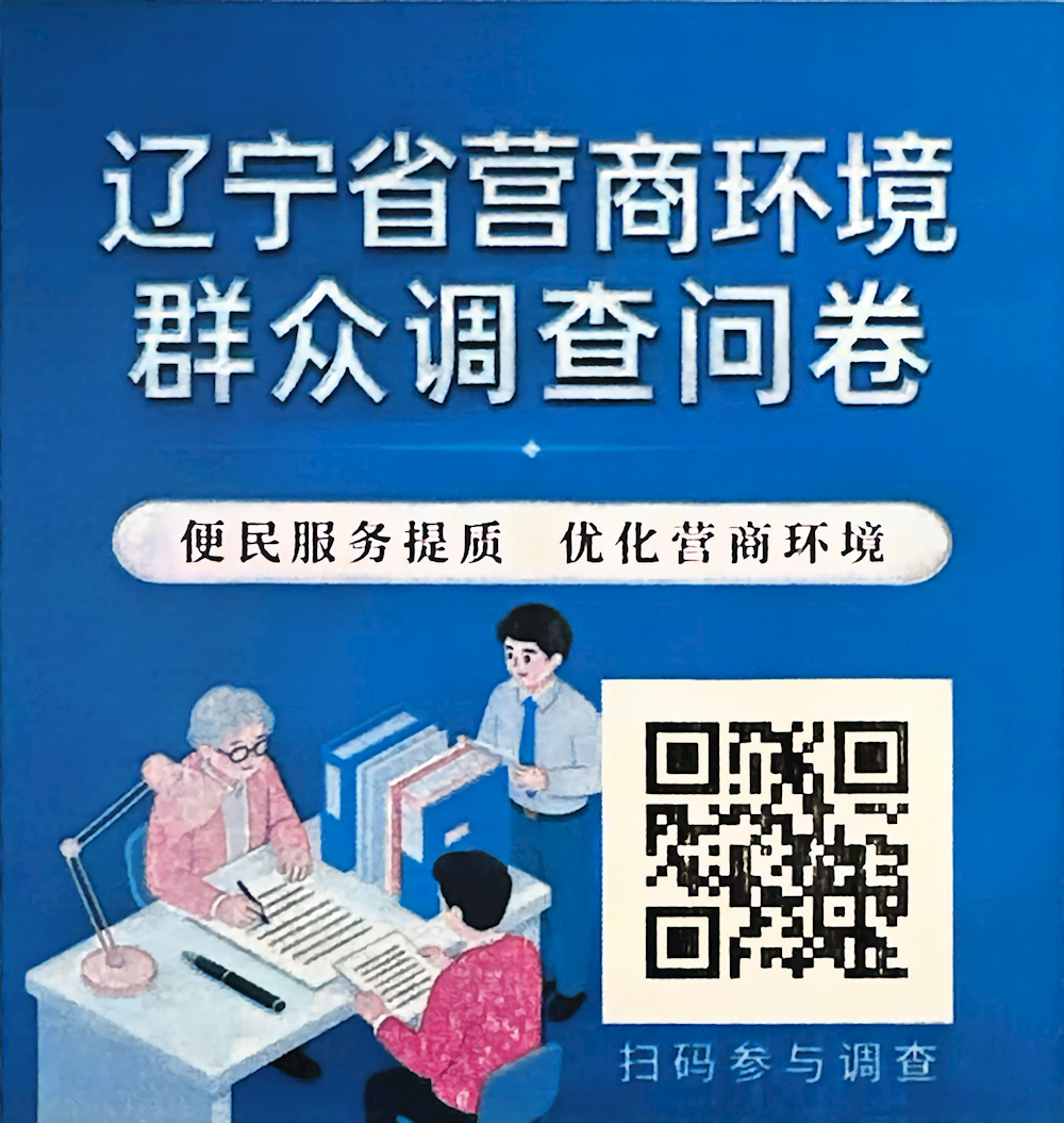 f6b0e2c2b3f0453ea1c92eb52ac38a91.png