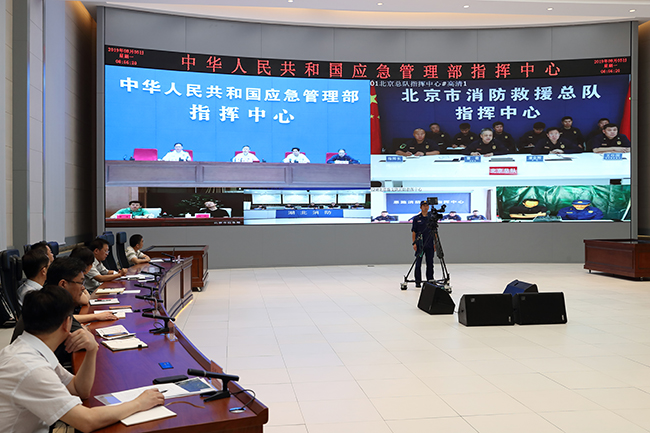 应急管理部对当前防汛救援和暑期安全工作进行再部署 强调加强防灾避险宣传教育 落实各项安全措施