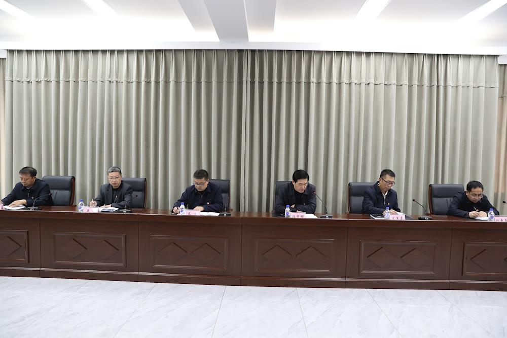 市应急局召开2021年度党建工作会议 暨党史学习教育动员大会