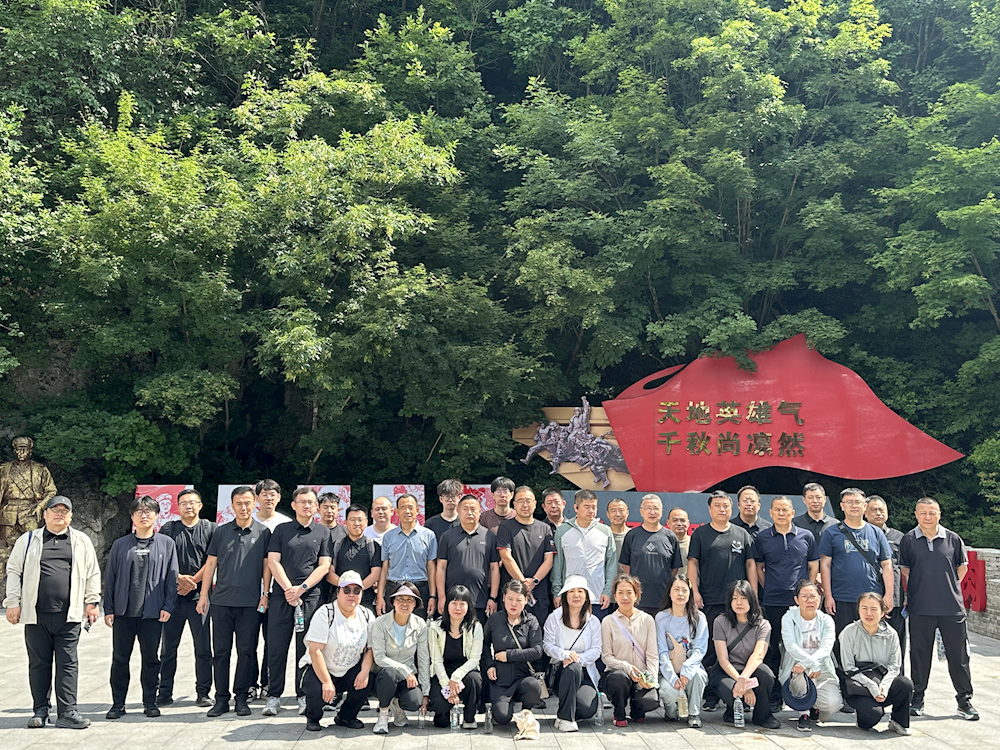 “红韵本溪  薪火相传 ”迎七一主题党日活动
